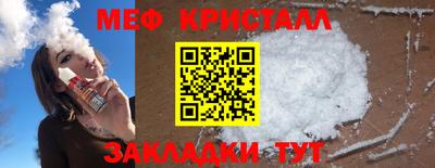 спиды Изобильный