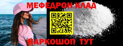 спиды Изобильный