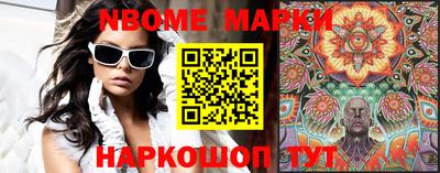 спиды Изобильный