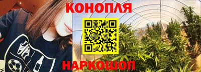 герыч Ирбит