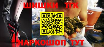 меф Ипатово