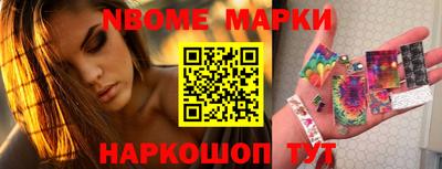 герыч Ирбит