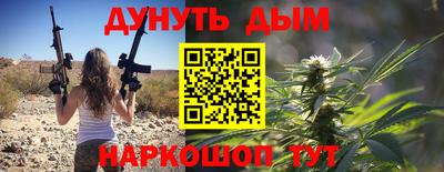 герыч Ирбит
