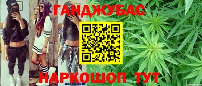 герыч Ирбит