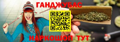 герыч Ирбит