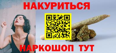герыч Ирбит