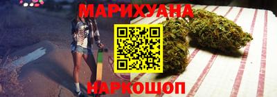 меф Ипатово