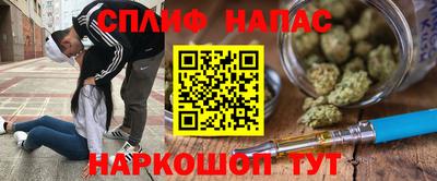 герыч Ирбит
