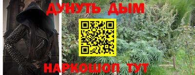 герыч Ирбит