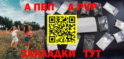 герыч Ирбит