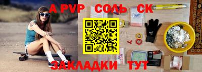 герыч Ирбит