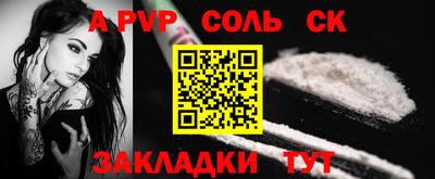 герыч Ирбит