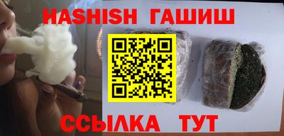 спиды Изобильный