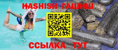 спиды Изобильный
