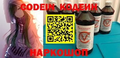 герыч Ирбит