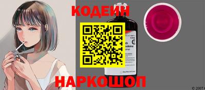 спиды Изобильный