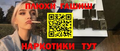 спиды Изобильный