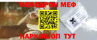 спиды Изобильный