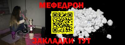 спиды Изобильный